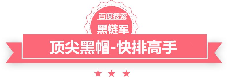 澳门精准正版免费大全14年新上海硅片回收